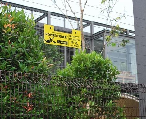 南京高淳区周界防范报警系统七号