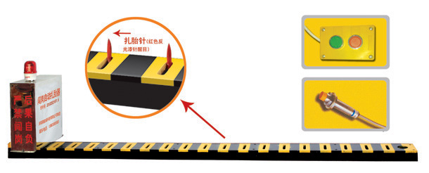 南京高淳区V3嵌入式闯岗自动扎胎器/阻车器